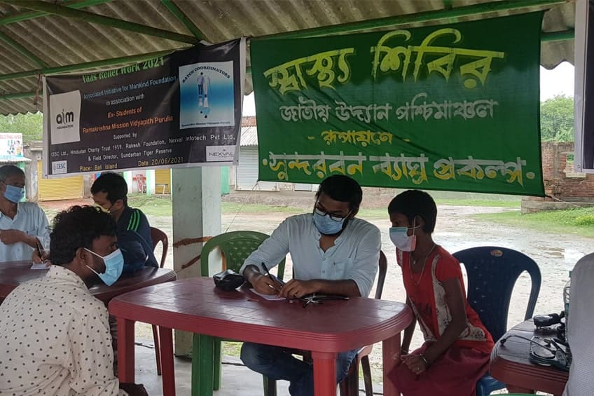 FREE HEALTH CAMP WITH FREE MEDICINES AT BALI ISLAND, SUNDARBANS